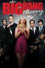 постер постер 6 сезон